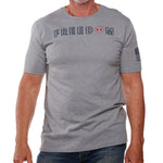 Load image into Gallery viewer, Under Armour Freedom Flag Bold Grey T-Shirt
